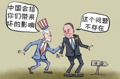 占豪：原创丨美国定下对华“战争”毒计，留给中国的时间不多了！|2023-07-25