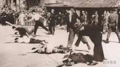 后沙：历史的血痕：“四一二反革命大屠杀”！  |2024-04-13-汉风1918-汉唐归来-惟有中华