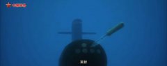 大伊万：惊喜！中国海军潜艇宣传片《隐入深海》曝光神秘装备，这一次领先美军先用上了？ |2024-04-24-汉风1918-汉唐归来-惟有中华
