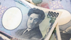 明叔杂谈：日元大幅贬值，日本经济要崩？这可能是美日在唱“双簧” |2024-04-30-汉风1918-汉唐归来-惟有中华